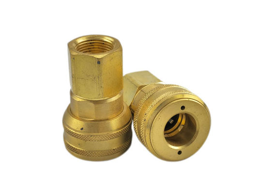 0.25 Inch Threaded Quick Connect, Brass Quick Release Coupling