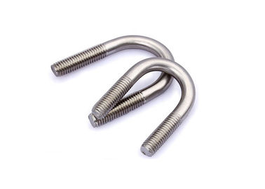 IATF16949 phê duyệt thép không gỉ thanh kết thúc U Bolt Clamp ống tùy chỉnh kích thước
